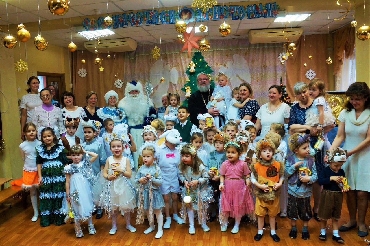 Рождественские мероприятия в православном центре во имя прп. Серафима Саровского